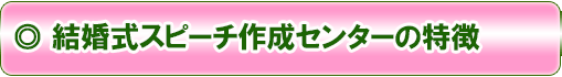 想像してみてください