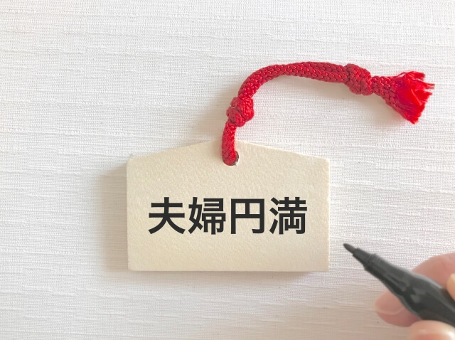 再婚の結婚式スピーチは難しい?
